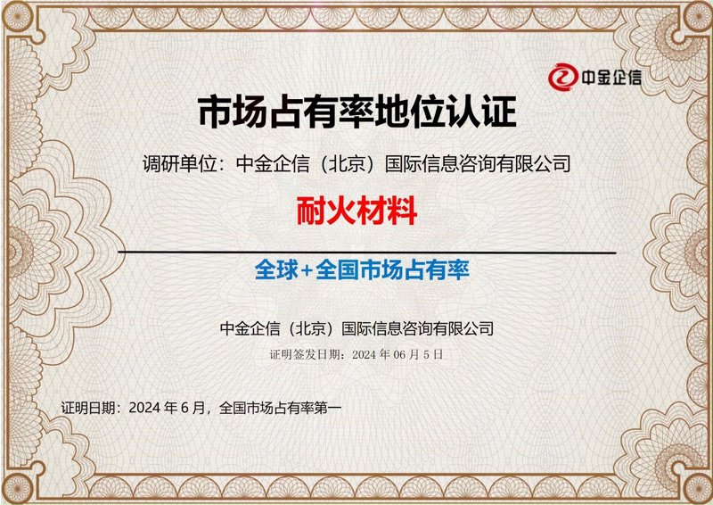上海信息咨询行业观察：机遇与挑战并存