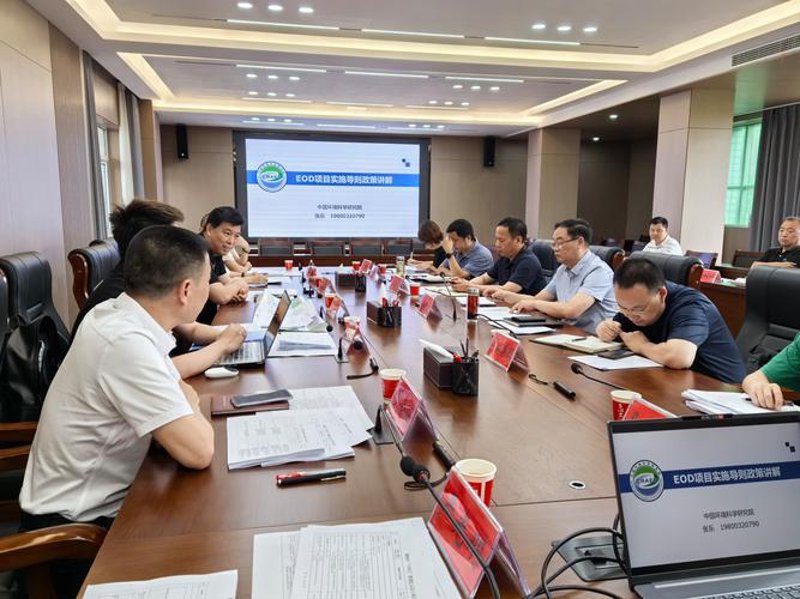 企业管理咨询：洞察企业成长的指南针