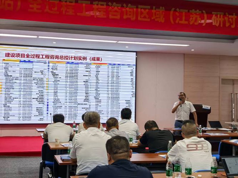 寻找信息的灯塔：信息咨询公司如何引领企业前行