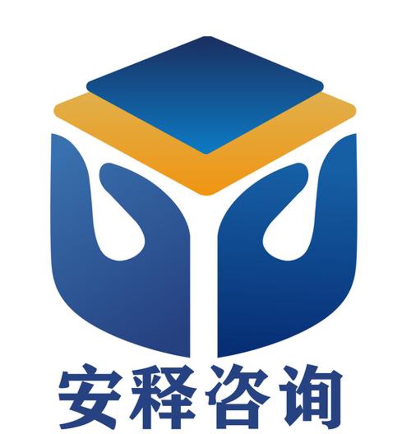 洞察市场趋势：上海信息咨询公司的角色与作用